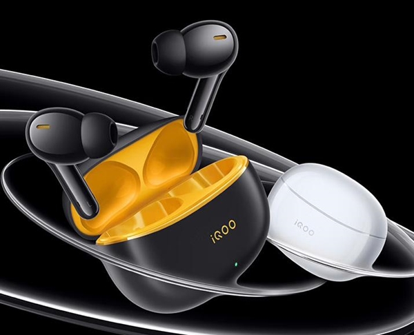 首發159元 iQOO TWS 1e藍牙耳機發布:44小時長續航(圖1) 首發159元 iQOO TWS 1e藍牙耳機發布:44小時長續航