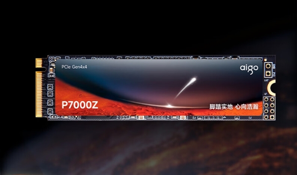 今年好價！愛國者2TB固態硬盤僅839元：7450MB/s