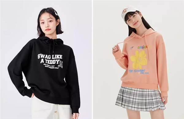 森馬官方旗艦店1折清倉:男女衛衣19元、休閑褲29元(圖1) 森馬官方旗艦店1折清倉:男女衛衣19元、休閑褲29元