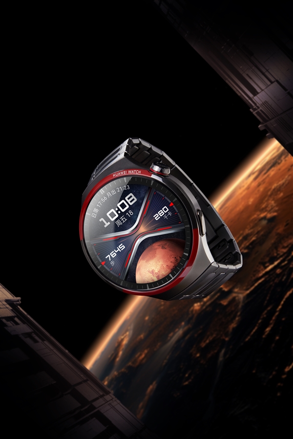 UWB智慧控制問界 華為WATCH 4 Pro太空探索圖賞:4999元(圖9) UWB智慧控制問界 華為WATCH 4 Pro太空探索圖賞:4999元