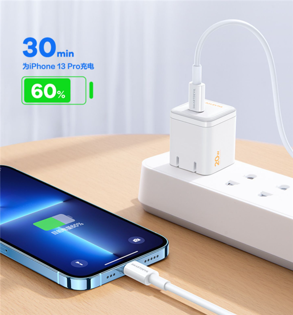 適用iPhone全系:閃魔MFi認證PD快充線(C2L)20.8元 (圖3) 適用iPhone全系!閃魔MFi認證數據線21.8元大促