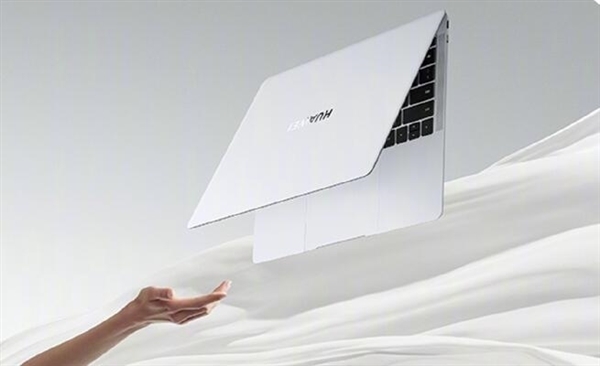 《福布斯》大贊華為MateBook X Pro:體驗全面超越MacBook Pro(圖2) 《福布斯》大贊華為MateBook X Pro:體驗全面超越MacBook Pro