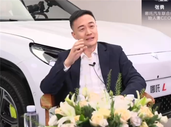 哪吒回應CEO張勇親自產擔任品研發中心總經理：情況屬實