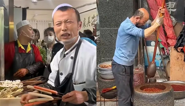 打車需求上漲630%！天水麻辣燙火遍全國 把搗辣椒大爺累壞了 