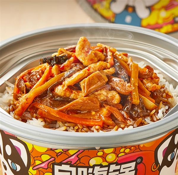 12種口味:自嗨鍋自熱煲仔飯7.72元/桶發車 15分鐘吃好飯(圖4) 12種口味:自嗨鍋自熱煲仔飯7.72元/桶發車 15分鐘吃好飯