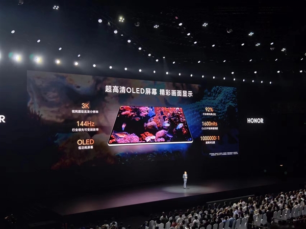 2999元起 榮耀平板MagicPad2發布:全球首發4320Hz零風險調光護眼屏(圖3) 2999元起 榮耀平板MagicPad2發布:全球首發4320Hz零風險調光護眼屏