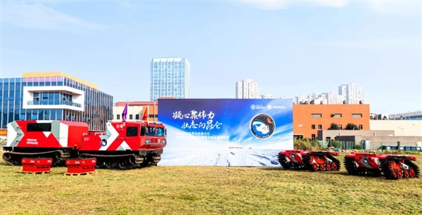 重大突破!國產(chǎn)極地重型載具完成技術(shù)測試與性能驗(yàn)證:打破歐美壟斷(圖3) 重大突破!國產(chǎn)極地重型載具完成技術(shù)測試與性能驗(yàn)證:打破歐美壟斷