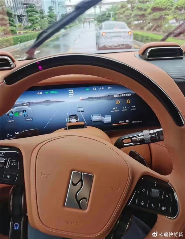 自重3.4噸!比亞迪仰望U8能耗曝光:比硬派燃油越野車省一半(圖1) 重自3.4噸!比亞迪仰望U8能耗曝光:比硬派燃油越野車省一半