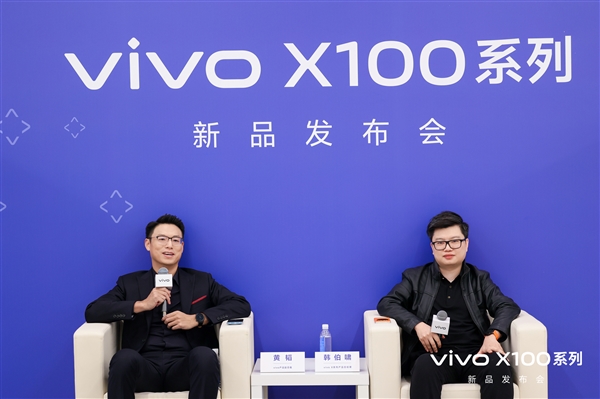 首銷大賣背后！vivo：對X100系列拍照很有信心 能拍太陽是滿足用戶需求