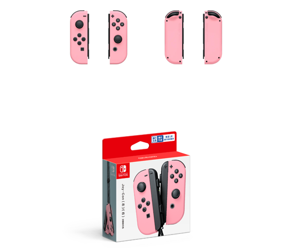549元!任天堂國行Switch粉色Joy-Con宣布3月22日開售(圖2) 549元!任天堂國行Switch粉色Joy-Con宣布3月22日開售