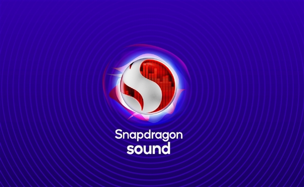 耳機革命!高通發(fā)布第三代S3、S5音頻平臺:AI性能提升超50倍(圖2) 耳機革命!高通發(fā)布第三代S3、S5音頻平臺:AI性能提升超50倍