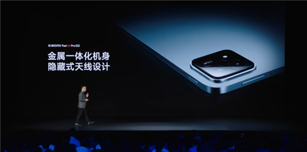 3299元起！小米平板6S Pro發布：首發Wi-Fi 7+120W秒充