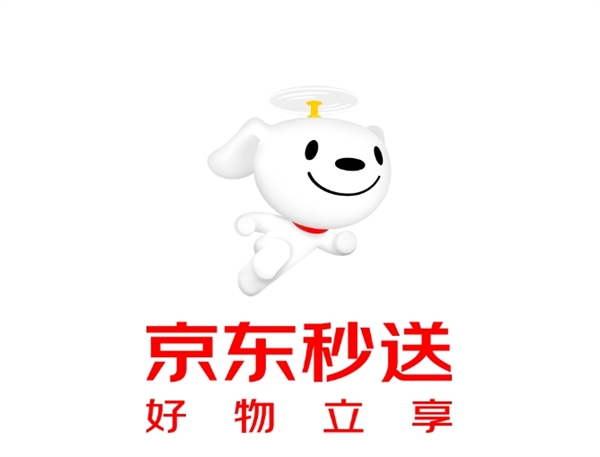 京東到家、小時達整合升級為“秒送”:最快9分鐘送達(圖1) 京東到家、小時達整合升級為“秒送”:最快9分鐘送達