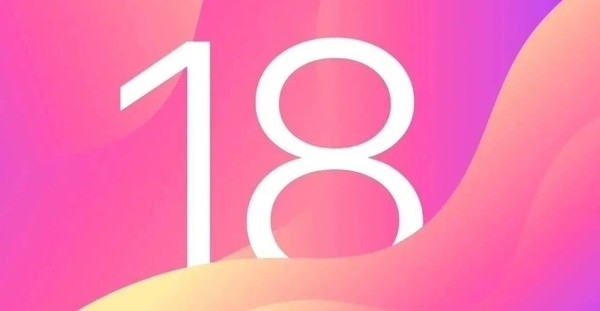 曝蘋果WWDC24沒有新硬件發布 iOS 18才是主角!(圖1) 曝蘋果WWDC24沒有新硬件發布 iOS 18才是主角!