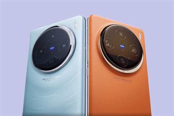 首發蔡司APO超級潛望長焦!vivo X100系列實拍太陽照出爐(圖1) 首發蔡司APO超級潛望長焦!vivo X100系列實拍太陽照出爐