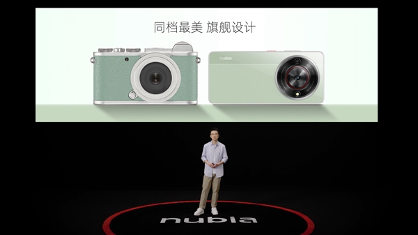 百元手機(jī)之光!799元nubia小牛發(fā)布:5G、一億像素(圖2) 百元手機(jī)之光!799元nubia小牛發(fā)布:5G、一億像素