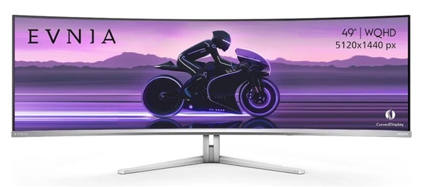 飛利浦推出新款49寸帶魚屏:240Hz高刷、0.3ms響應(yīng)(圖2) 飛利浦推出新款49寸帶魚屏:240Hz高刷、0.3ms響應(yīng)