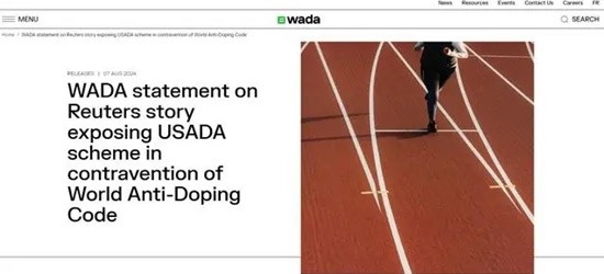 美國運動員稱和女友接吻致興奮劑陽性 得到機構赦免:網友都看不下去了(圖1) 美國運動員稱和女友接吻致興奮劑陽性 得到機構赦免:網友都看不下去了