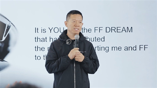 賈躍亭宣布FF第二品牌車型:極致體價比 這次大規模放量賣(圖1) 賈躍亭宣布FF第二品牌車型:極致體價比 這次大規模放量賣