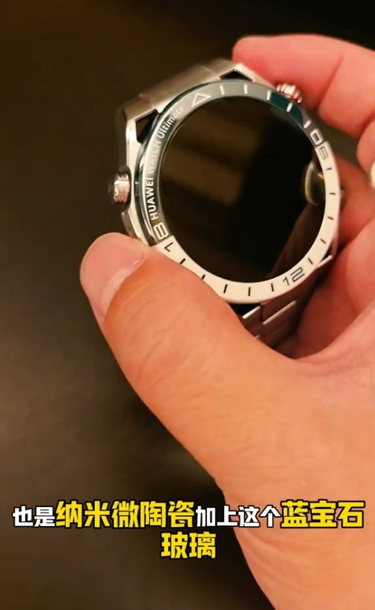 搶先！華為最新高端智能手表“綠野傳奇”首發(fā)開箱：我手上的綠水鬼瞬間不香了