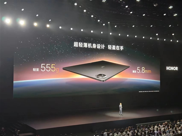 2999元起 榮耀平板MagicPad2發布:全球首發4320Hz零風險調光護眼屏(圖7) 2999元起 榮耀平板MagicPad2發布:全球首發4320Hz零風險調光護眼屏