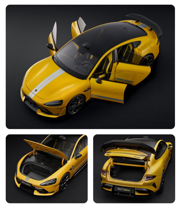 小米SU7 Ultra車模秒售罄!雷軍:手工制作 產能很低(圖4) 小米SU7 Ultra車模秒售罄!雷軍:手工制作 產能很低