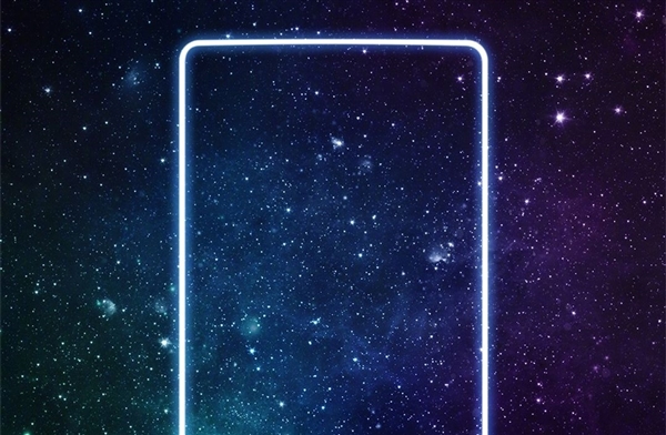 小米MIX Flip前瞻:衛星通信和驍龍8 Gen3全都給到了(圖1) 小米MIX Flip前瞻:衛星通信和驍龍8 Gen3全都給到了