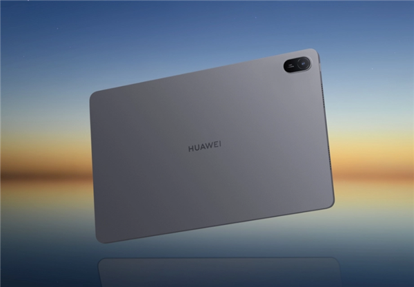 1299元起 華為MatePad SE 2024款發布:驍龍685 升級11英寸護眼屏(圖2) 1299元起 華為MatePad SE 2024款發布:驍龍685 升級11英寸護眼屏