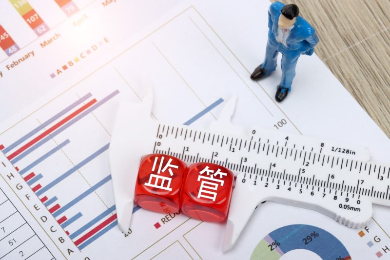 智微智能擬75折授予股權激勵，遭深交所質疑變相輸送利益